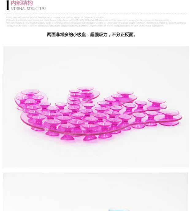 Hàng hóa Bán buôn Thời trang Siêu dán hai mặt Không gian Sucker Mobile Soap Storage Sticker Sử dụng hàng ngày - Thiết bị sân khấu đèn led nháy vũ trường