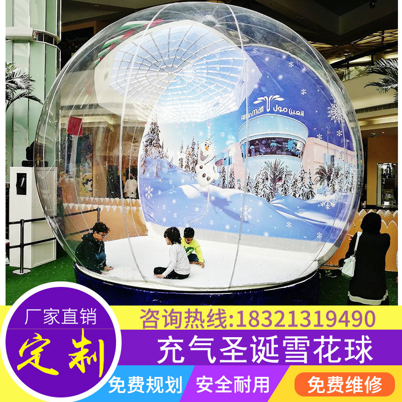 Christmas inflatable snow ball crystal ball inflatable shopping mall custom large transparent snowman ball climbing wall Santa Claus