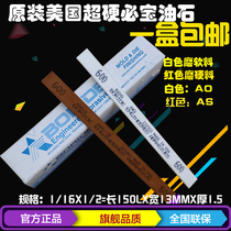 BORIDE American Bibao Oilstone 1 16*1 2 Polished Oledite 150#220#320#400#600#