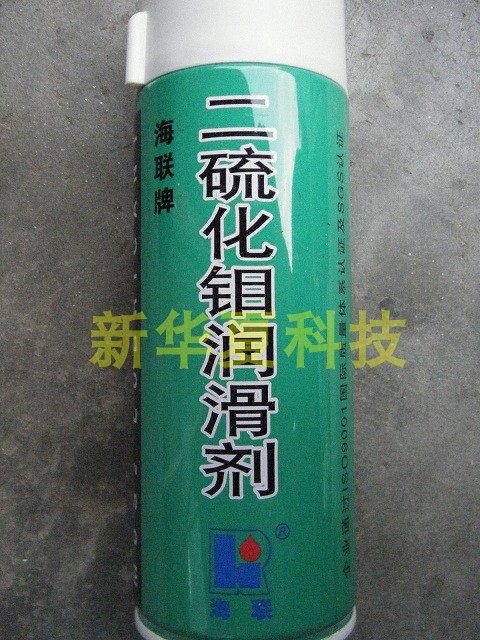 Zhangjiagang Textile Machinery Parts] Hailian brand 755 molybdenum disulfide lubricant automatic winding machine