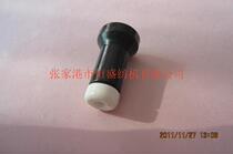 New Huaxia Technology] Textile Xinchang Short fiber-double twisted lining spindle headgear upper cap (every 10 only)