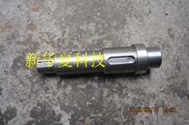 Zhangjiagang spinning] Jintan Zhengfang automatic cotton grabbing machine A002A-0233 0249 car owner wheel axle