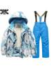 Children's Ski Clothing for Boys and Girls, Small, Medium and Large Kids, Split Windproof and Waterproof Professional Snow Country Equipment Set, Quick-Drying Clothing