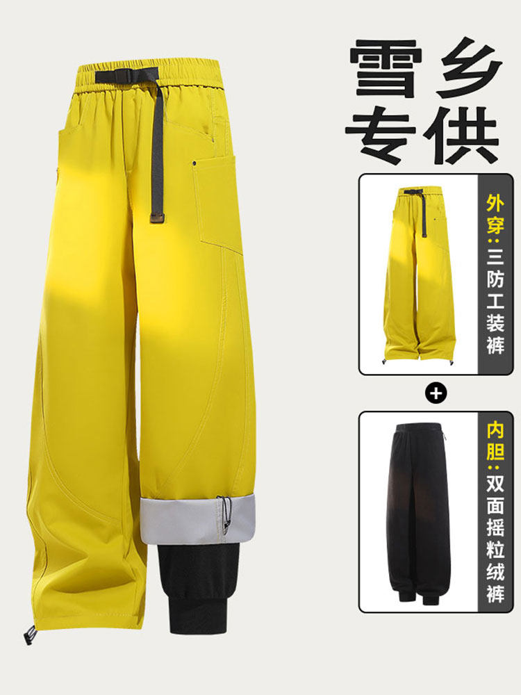 Northeast Harbin Unisex Windproof and Waterproof Outdoor Mountaineering Pants, Three-Proof Gear, Warm Snow Pants