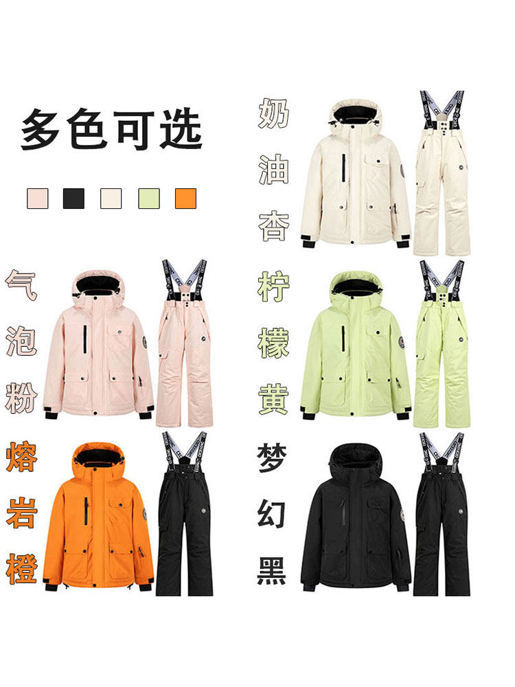 2025 New Children's Ski Suit Set for Boys and Girls, Windproof and Thickened Jacket, Northeast Snow Country Travel Ski Equipment