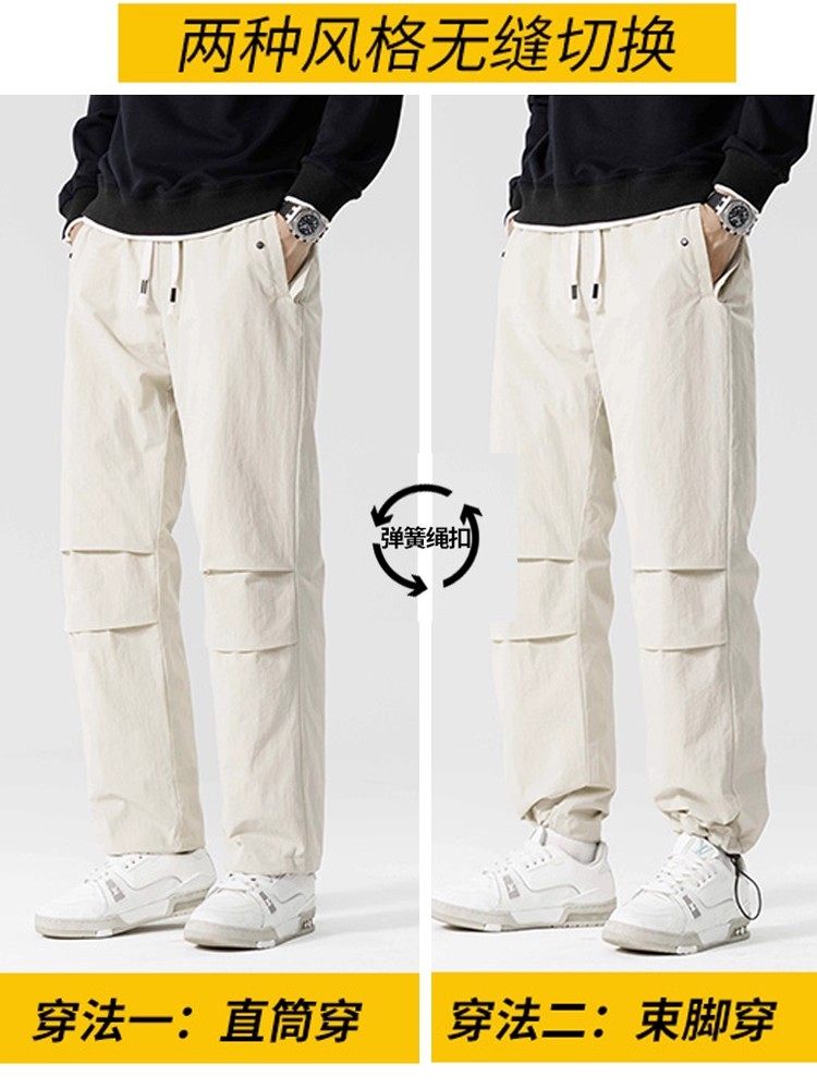 Minus 20 Degrees Northeast Mohe Cold-Proof Gear Harbin Tourism Skiing White Windproof down Jacket Pants for Men and Women