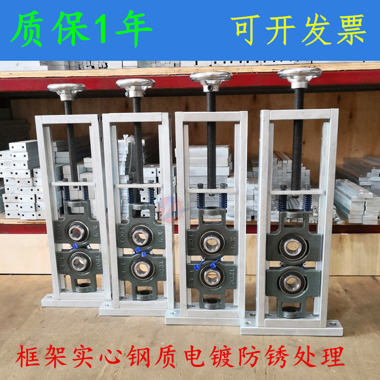 Slider housing adjustment bracket double housing uct204 205 206 207 203 208 spherical bearing