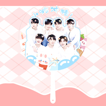 Times Youth League Surrounding fan Liu Yaowen Ma Jiaqi Song Yaxuan Ding Chengxin Student support fan 2021 New