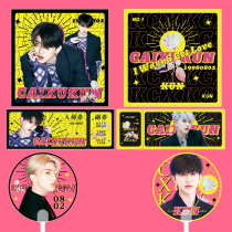 Cai Xukun peripheral hand through fan set PVC fan summer gift bag 4 sets student support 2021 New