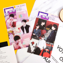 tfboys surrounding and paper stickers 6-pack hand account material decoration mobile phone shell Yi Yee-chien Wang Jun-kai Wang Yuan