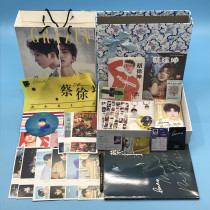 Cai Xu Kun Peripheral photo album 64-page album gift box Postcard poster Student aid birthday gift girl 2021