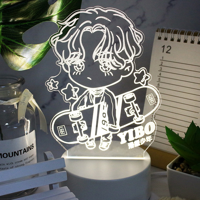 Wang Yibo peripheral small night light plug-in electric tricolour adjustable desktop bed head lamp student should be up for birthday girl