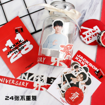 Copyright © 2017-2020  All Rights Reserved