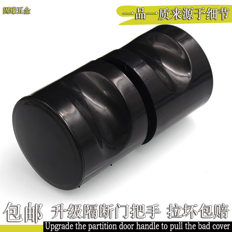 Makeup Room Separator Accessories Public Toilet Door Handle Broken Plastic Handle Door Handle Toilet Pull Handle