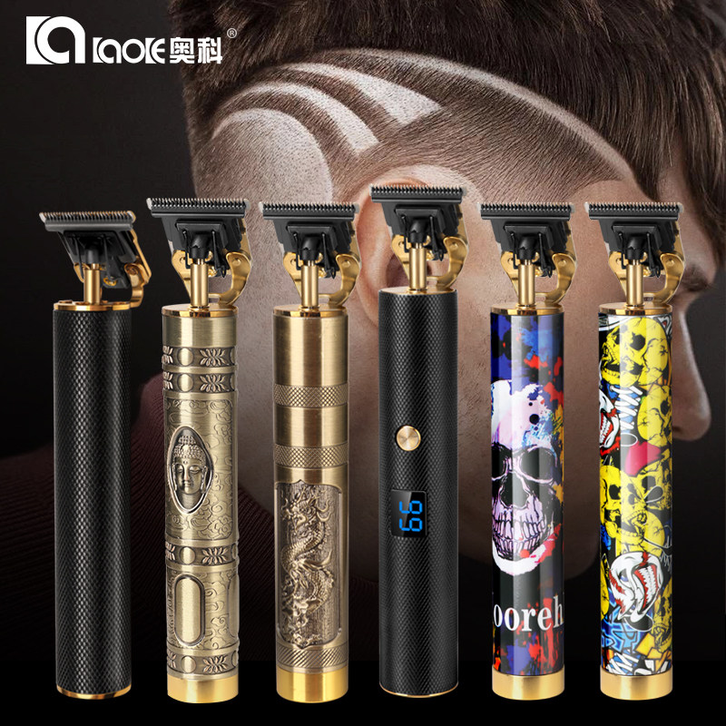 Aoke T9 Buddha head oil head clipper carving electric clipper 0 knife head professional notch small fader bald head artifact
