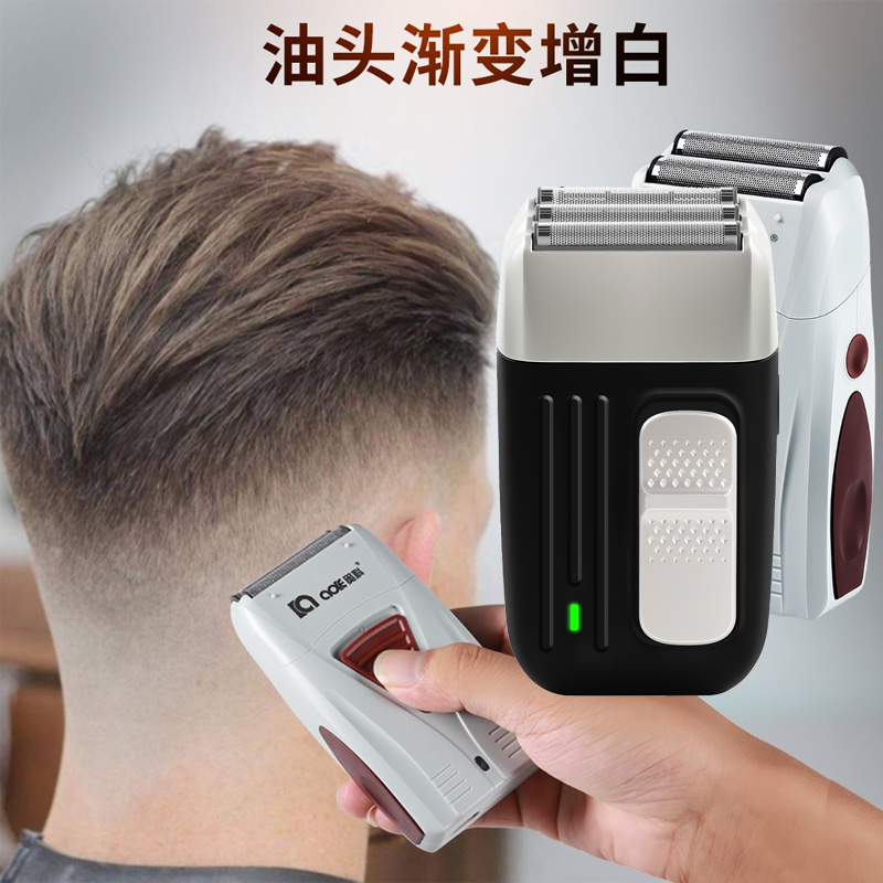 Aoko バリカン、ホワイトニングヘアトリマー、男性用電気シェーバー、坊主頭用シェービングツール、サロン品質。