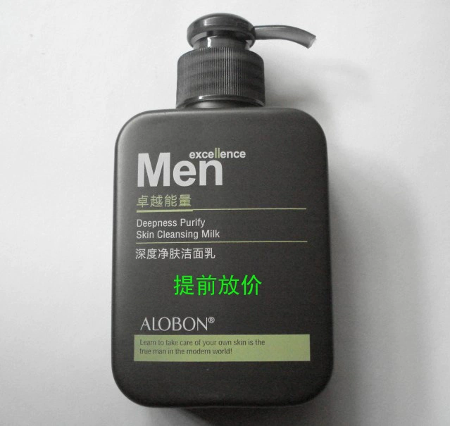 ALOBON Yabang Energy Care Series Chăm Sóc Người Đàn Ông Làm Sạch Sâu 150ml