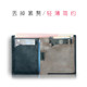 NoteSleeve top-grain leather wallet small ultra-thin mini men's short horizontal money wallet fashion ກະເປົາເປ້ຂອງແທ້