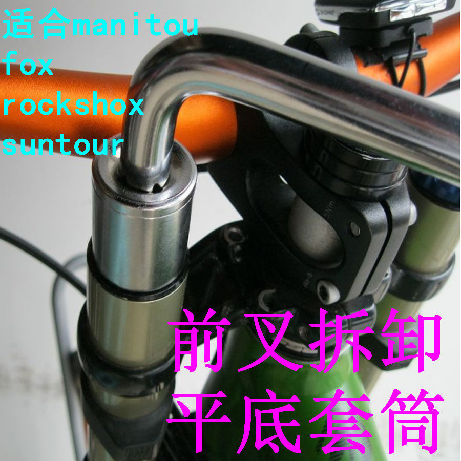 Clé pour réparation vélo - Ref 2302939 Image 6