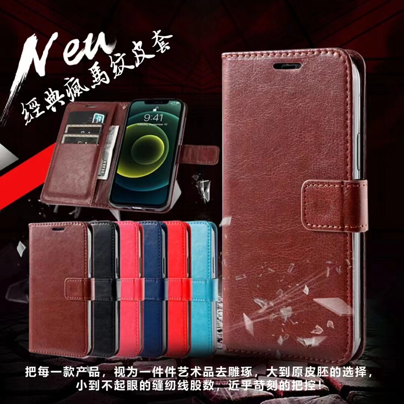 Suitable for Oppo Realme C63 C65 C67 C55 C53 C31 V60 Pro C33 C75 C71 Phone Case Flip Cover Leather Case Full Protection Anti-Drop Leather Wallet with External Card Slot