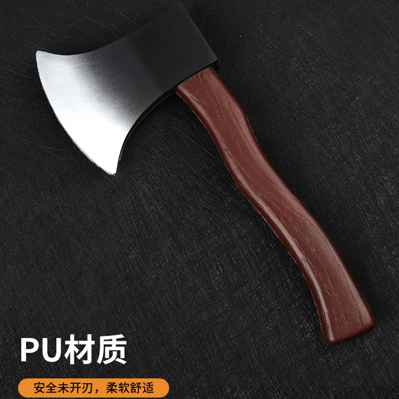 Kung Fu axe Shanghai beach simulation game stage play props safety funny gold chain fake axe machete kitchen knife