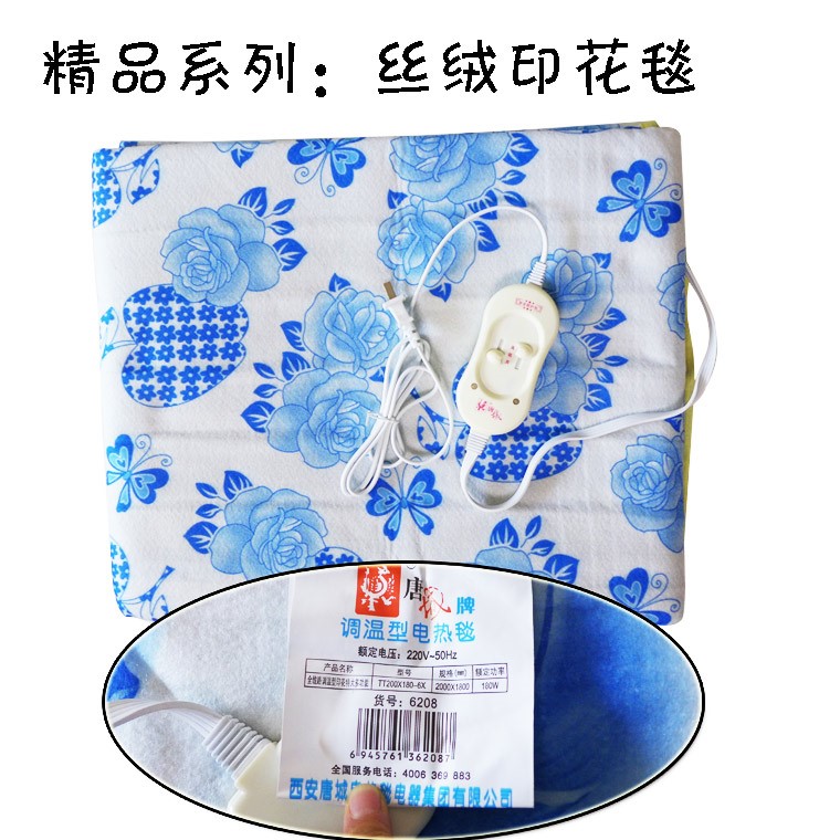 Chinatown chăn đầy đủ dòng nhiệt bảo vệ danh dự duy nhất đôi ba kiểm soát tăng gấp đôi để tăng cừu sang trọng đặc biệt - Chăn điện đệm sưởi điện hàn quốc