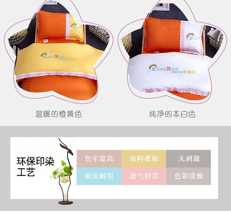 Ba mảnh giường bông giường trẻ chăn bé mùa xuân và mùa đông ngủ trưa của trẻ em với nhập học cốt lõi Liu Jiantao - Bộ đồ giường trẻ em 	bộ chăn ga gối đệm cho bé trai	