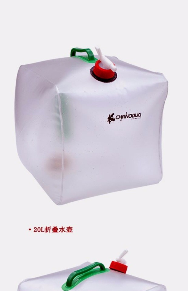 Ngoài trời gấp 20L dung tích lớn cầm tay bình chứa nước ấm đun nước bằng nhựa cắm trại cắm trại - Thiết bị nước / Bình chứa nước téc nước nhựa