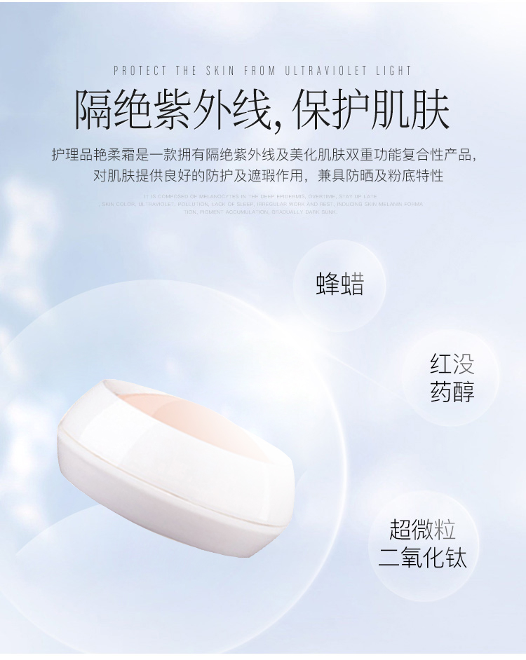 Kem dưỡng da Kryna Navy Cream 5g Kem chống nắng SPF50 Whitening Concealer cô lập chính hãng kem chống nắng laneige
