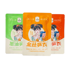 【黑盒+签到】脆辣笋丝下饭菜60g*3包