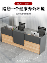 Company Former Desk Desk Reception Desk Company Consulting Service Desk Desk Strip Collection Silver Desk Modern Brief Bar
