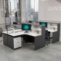 Desk Sub Office Screen Staff Position Desk Brief modern 4 Peoples desk chair combination