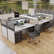 Office table and chair combination simple modern 3 4 6 people screen partition staff Table Office table office staff card holder
