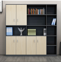 Office furniture Office file cabinet Data file cabinet Low cabinet combination office cabinet can be locked simple and modern