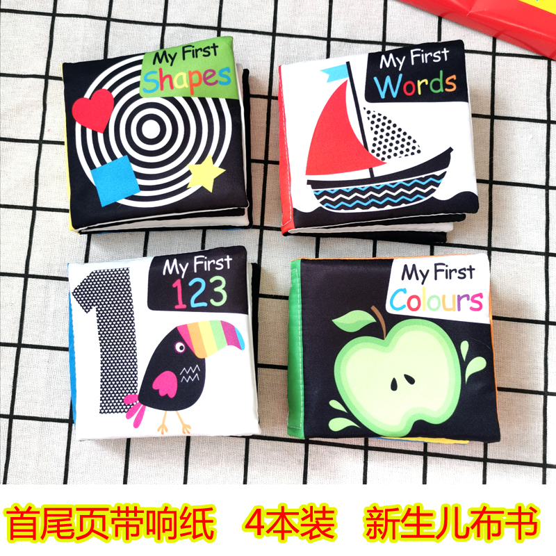 Newborn Black White Enlightenment Vision Training Washable English Loud Paper Early Teaching Cloth Book 3-12 months palm Book