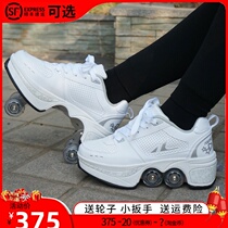 Anglut deformation shoes Four-wheeled riot walking shoes Roller skates skates Adult childrens shoes dual-use students
