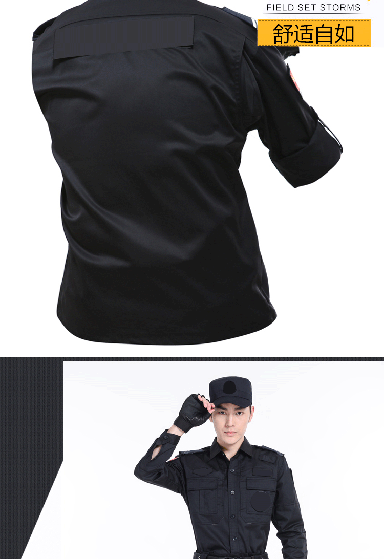 Bộ đồ bảo hộ lao động mùa xuân và mùa đông mùa đông dành cho nam đồ bộ kiểu mới