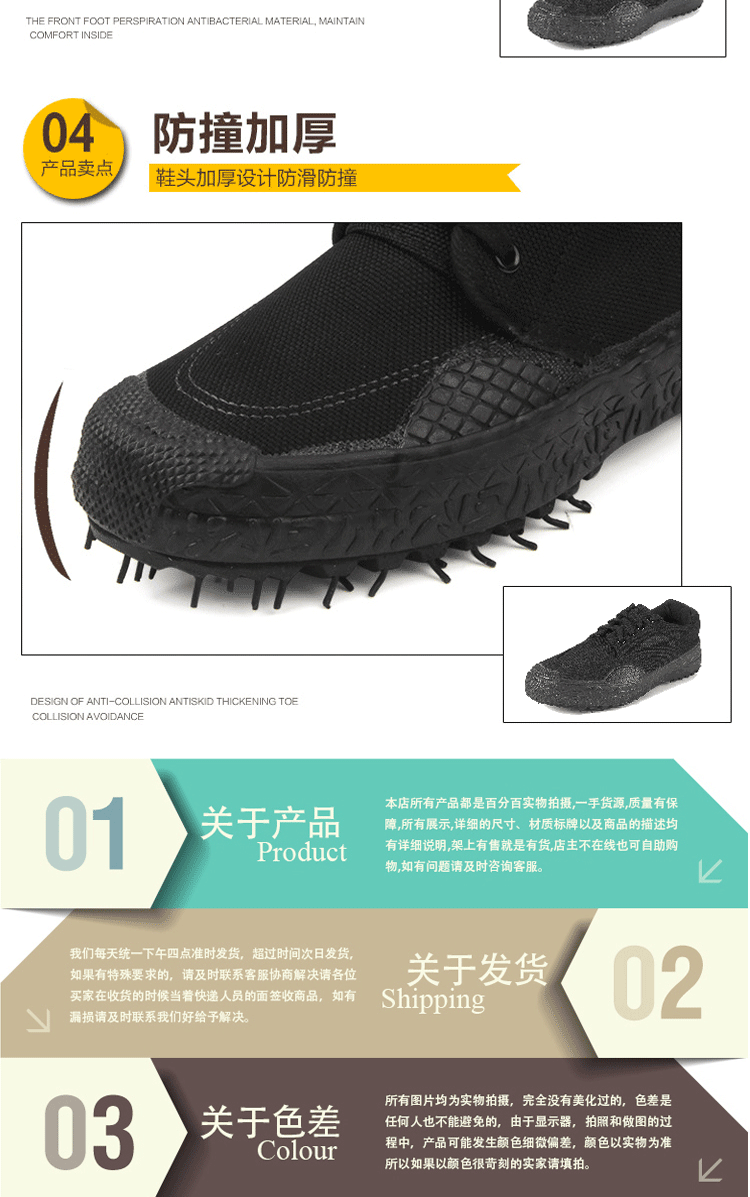 Bottes militaires - porter - Ref 1399646 Image 6