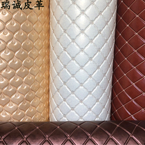 Embroidery soft bag Leather fabric bag Anti-theft door Kang Waizi Hotel bedside renovation KTV background wall sliding door material