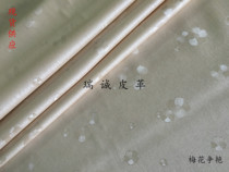 Sliding door leather Bedside backrest Background wall Leather soft bag hard bag blister sponge decorative leather Sofa car fabric