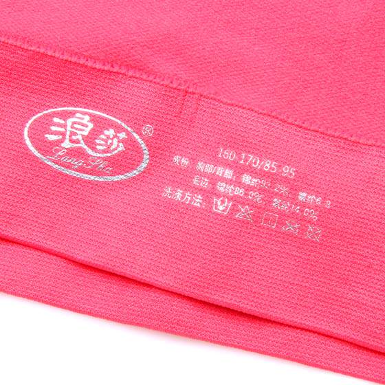 Corset amincissant - Ref 690650 Image 54