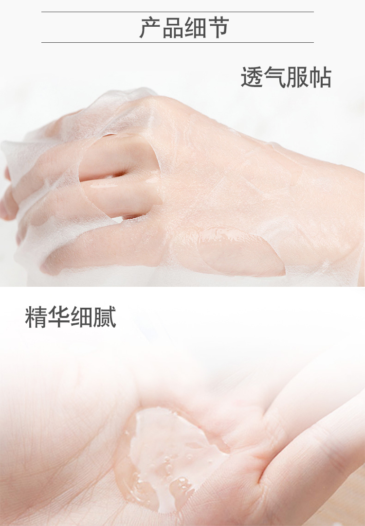 Nhiên liệu ưa thích làn da mùa xuân mới tuổi mặt nạ nước sang trọng pet nhựa 24 hộp treo tai mới phù hợp với mặt nạ đất sét trị mụn