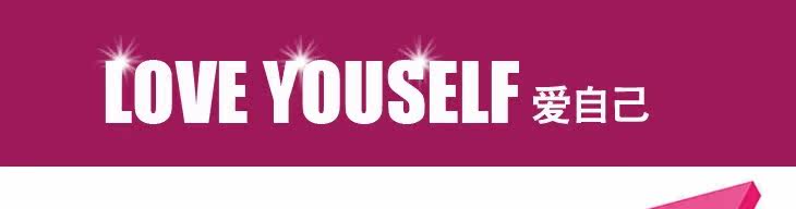 Corset amincissant - Ref 690650 Image 6