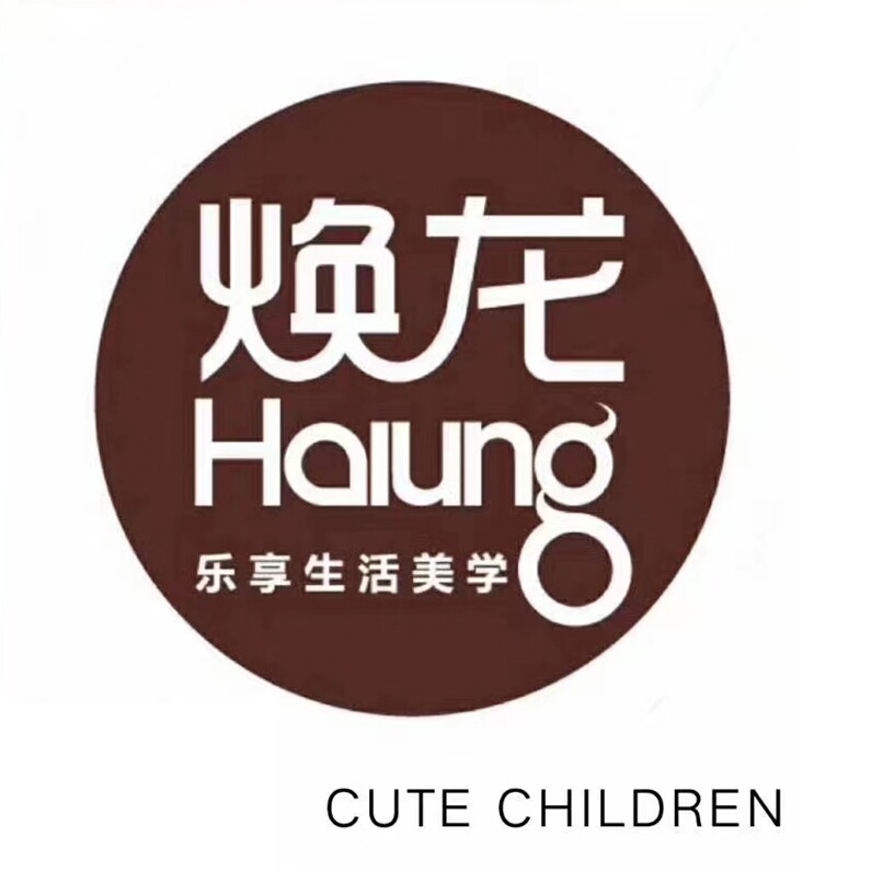 伟业塑料