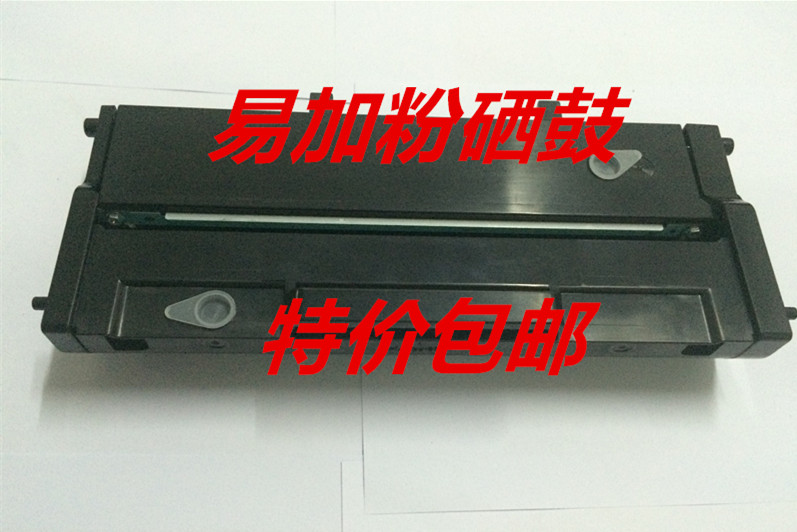 Lenovo LD228 Easy-to-Add Powder Toner Cartridge Small New Printer M7208W 7208 LJ2208W Toner Cartridge