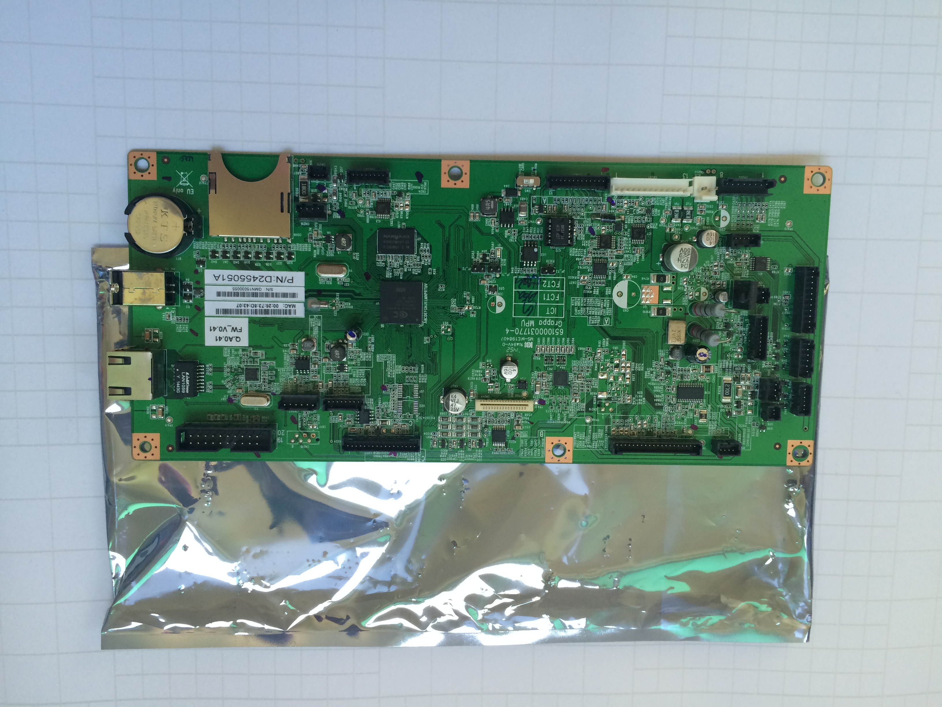 Original Ricoh MP2014 motherboard MP2014 2014D 2014AD motherboard network board