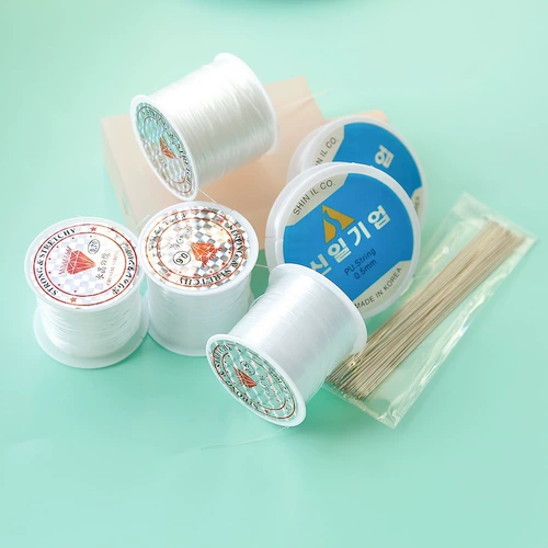 Леска, эластичный браслет, аксессуар с аксессуарами ручной работы, ручка, плетеное кольцо, набор материалов, «сделай сам»