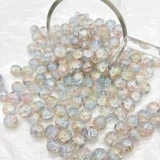 Бусы ручной работы, браслет из бисера, ожерелье, бусины, 10mm, цветочный принт