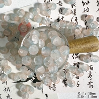 Zhuang Zhoumeng Butterfly 10 мм 30 штук/BAO встречается