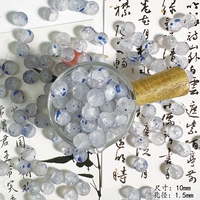 Синий мост yingxue 10 мм 30 штук/бао встречается с водой для трансформации